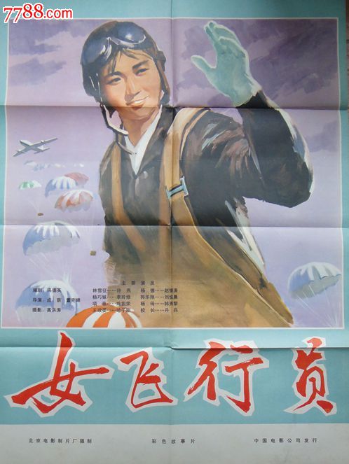 哪里能买到发明专利证书